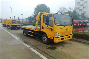 越城附近24小时救援车电话