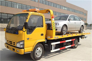 越城道路救援一般怎么收费