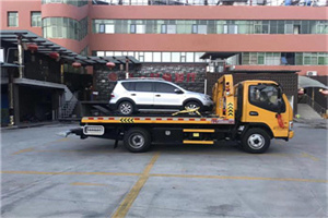 越城附近汽车拖车电话